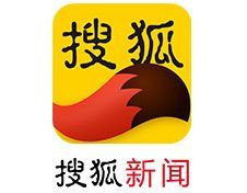 搜狐新聞：人人都說(shuō)好的威邦背涂膠，究竟好在哪？